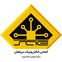 Sepahan Almas Electronics logo, Sepahan Almas Electronics contact details