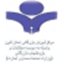 BusinessTraining Center of karaj(btck) logo, BusinessTraining Center of karaj(btck) contact details