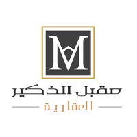 Mogbel Althekear Real Estate Development. logo, Mogbel Althekear Real Estate Development. contact details