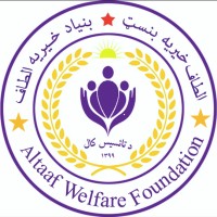 Altaaf Welfare Foundation logo, Altaaf Welfare Foundation contact details