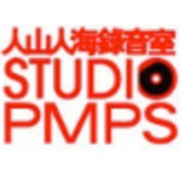 Studio PMPS logo, Studio PMPS contact details