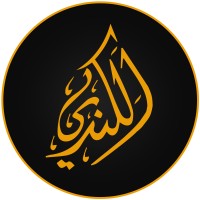 Al Kindi logo, Al Kindi contact details