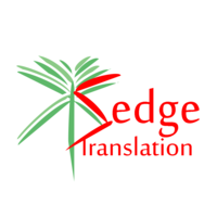 SEDGE Translation logo, SEDGE Translation contact details