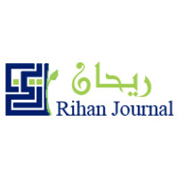 Rihan Journal for Scientific Publishing logo, Rihan Journal for Scientific Publishing contact details