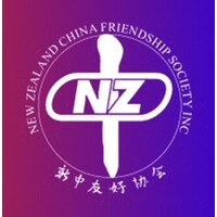 New Zealand China Friendship Society 新西兰中国友好协会 logo, New Zealand China Friendship Society 新西兰中国友好协会 contact details