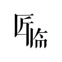 匠临 Jianglin Technologies Co. logo, 匠临 Jianglin Technologies Co. contact details