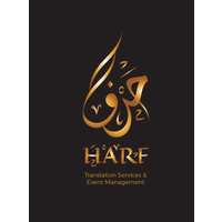 Harf for Translation Services and Event Management logo, Harf for Translation Services and Event Management contact details