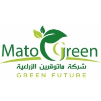 Matogreen Agricultural company logo, Matogreen Agricultural company contact details