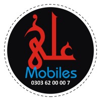 Ali Mobiles logo, Ali Mobiles contact details