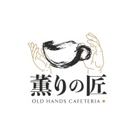 Old Hands Cafeteria logo, Old Hands Cafeteria contact details