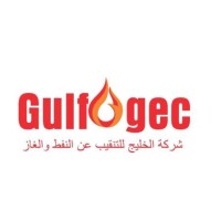 GULF OIL & GAS EXPLORATION COMPANY logo, GULF OIL & GAS EXPLORATION COMPANY contact details