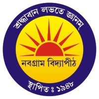 Nabagram Vidyapith logo, Nabagram Vidyapith contact details