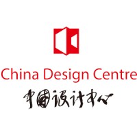 China Design Centre ä¸­å›½è®¾è®¡ä¸­å¿ƒ logo, China Design Centre ä¸­å›½è®¾è®¡ä¸­å¿ƒ contact details