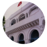 Tunisia Ministry of Social Affairs logo, Tunisia Ministry of Social Affairs contact details