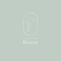 Brown Girl Bloom logo, Brown Girl Bloom contact details