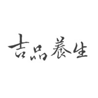 吉品養生股份有限公司 logo, 吉品養生股份有限公司 contact details