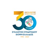 Down Syndrome Association of Greece logo, Down Syndrome Association of Greece contact details