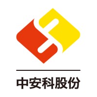 China Security Co., Ltd logo, China Security Co., Ltd contact details