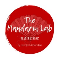 The Mandarin Lab logo, The Mandarin Lab contact details