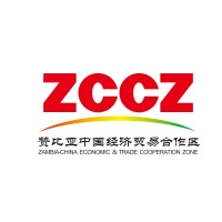 Zambia- China Economic and Trade Cooperation Zone logo, Zambia- China Economic and Trade Cooperation Zone contact details