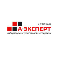 А-Эксперт logo, А-Эксперт contact details