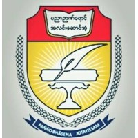 East Yangon University - EYU logo, East Yangon University - EYU contact details