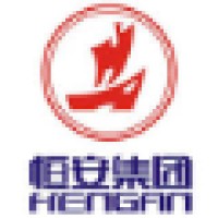 Hengan International Group Co Ltd logo, Hengan International Group Co Ltd contact details