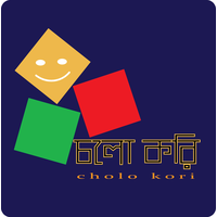 Cholo Kori - চলো করি logo, Cholo Kori - চলো করি contact details