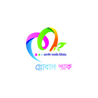 GLOBAL  PACK BANGLADESH logo, GLOBAL  PACK BANGLADESH contact details