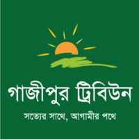 Gazipur Tribune logo, Gazipur Tribune contact details