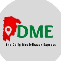 Daily Moulvibazar Express logo, Daily Moulvibazar Express contact details