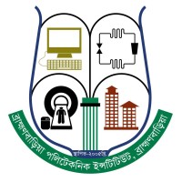 Brahmanbaria Polytechnic Institute logo, Brahmanbaria Polytechnic Institute contact details