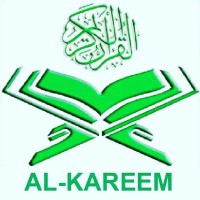 Al-Kareem Online Quran Academy logo, Al-Kareem Online Quran Academy contact details