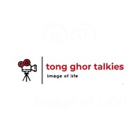 Tong Ghor Talkies logo, Tong Ghor Talkies contact details