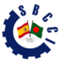 Spain-Bangladesh Chamber of Commerce & Industry logo, Spain-Bangladesh Chamber of Commerce & Industry contact details