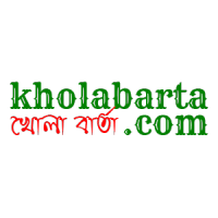 খোলা বার্তা logo, খোলা বার্তা contact details