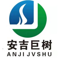 Anji Jvshu New Material Technology Co., Ltd logo, Anji Jvshu New Material Technology Co., Ltd contact details