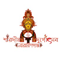 Sharodio Durgoutsab Narayangaj logo, Sharodio Durgoutsab Narayangaj contact details