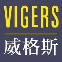 Vigers Group 威格斯集團 logo, Vigers Group 威格斯集團 contact details