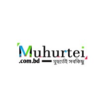 Muhurtei logo, Muhurtei contact details