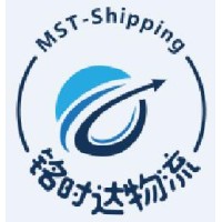 MST Shipping Service Co.,Ltd. logo, MST Shipping Service Co.,Ltd. contact details