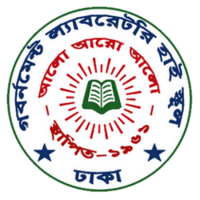 Government Laboratory High School, Dhaka logo, Government Laboratory High School, Dhaka contact details