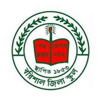 Barisal Zilla School logo, Barisal Zilla School contact details