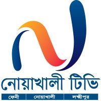 Noakhali TV logo, Noakhali TV contact details