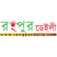 Rangpur Daily logo, Rangpur Daily contact details