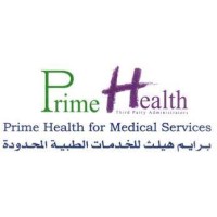 Prime Health Egypt logo, Prime Health Egypt contact details