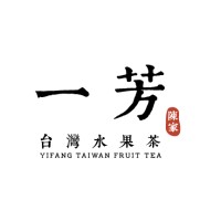 Yi Fang Taiwan Fruit Tea logo, Yi Fang Taiwan Fruit Tea contact details