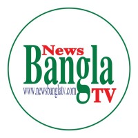 News Bangla TV logo, News Bangla TV contact details