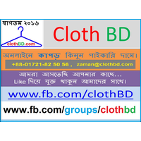 Cloth BD logo, Cloth BD contact details