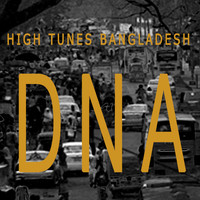 High Tunes, Bangladesh DNA logo, High Tunes, Bangladesh DNA contact details